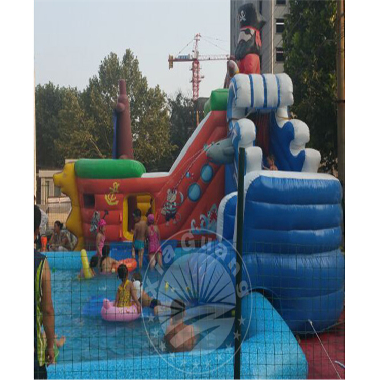 昌江公园充气水滑梯
